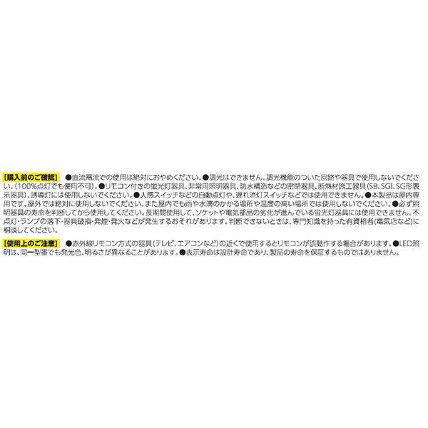 専用ページでございます enet_10.jpg