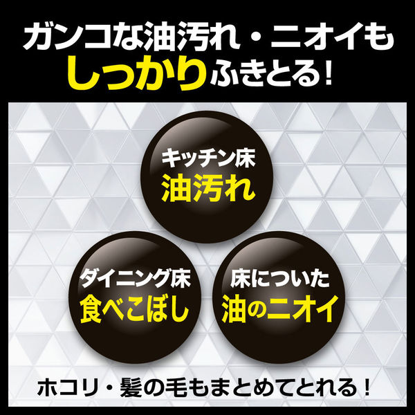 花王 クイックルワイパー立体吸着ウエットシート ストロング 359087 1