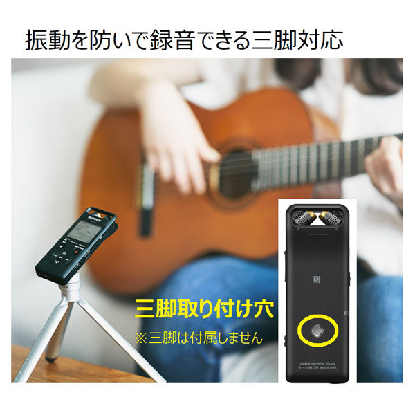 ソニー SONY ICレコーダー PCM-A10 ハイレゾ録音 Bluetooth対応 ソニー SONY ICレコーダー PCM-A10 ハイレゾ録音 Bluetooth対応