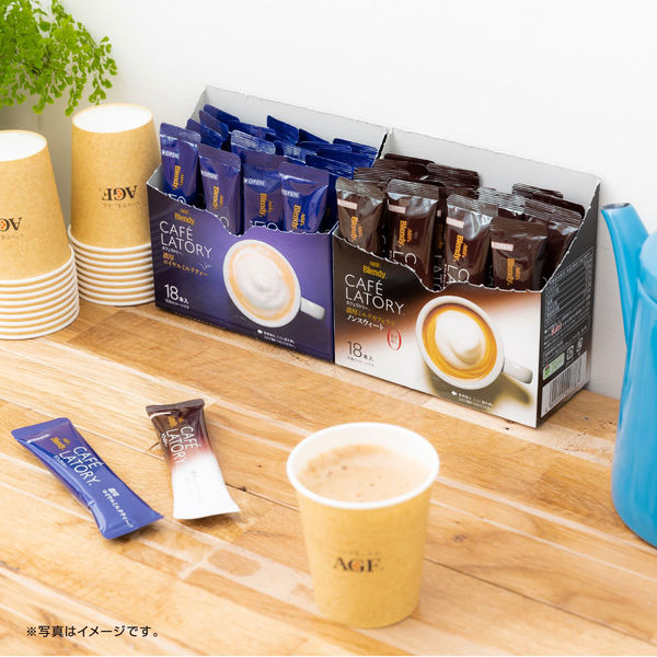 Amazon.co.jp: AGF(エージーエフ) ブレンディ カフェラトリー