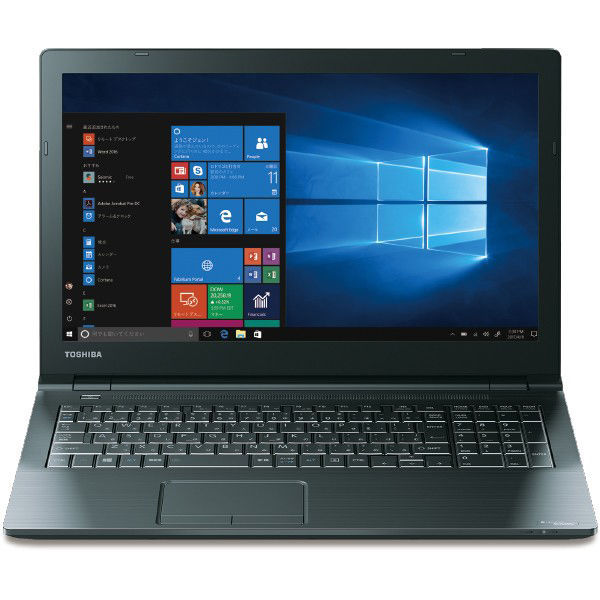 東芝 dynabook 15.6型ノートPC Celeron/Office有 PB45HNB11RAQD11