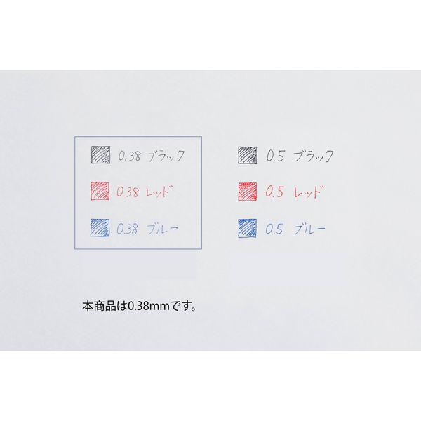 ボールペンパール水色緑ピンクホワイトシルバー2本セット