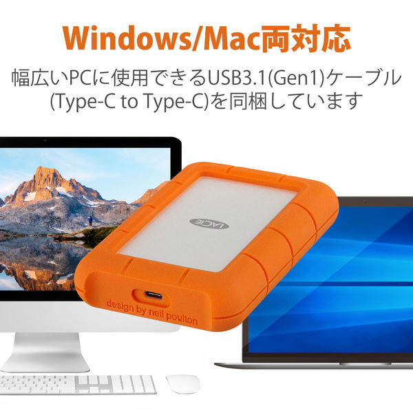 HDD 外付け 2TB ポータブル 2年保証 Rugged SECURE HDD STFR2000403 LaCie 1個