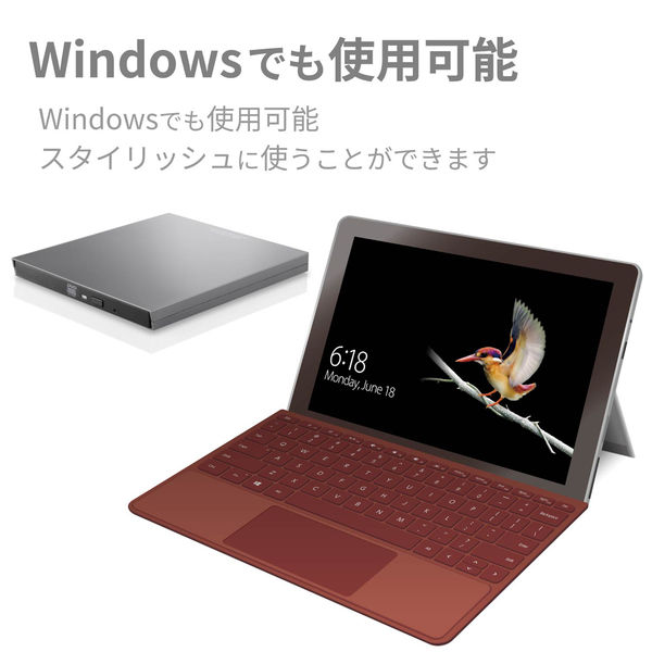 Logitec ポータブルDVDドライブ LDR-PVB8U3MGY Amazon.co.jp: Logitech LDR-PVB8U3MGY DVD Drive, External Mac