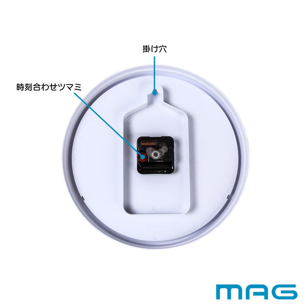 ノア精密 掛時計:プラスチッタ W-701 WH-Z 1個 - アスクル