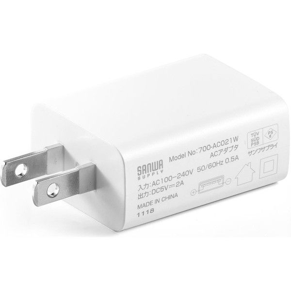 サンワダイレクト USB充電器（1ポート・2A・コンパクト・PSE取得・iPhone/Xperia充電対応） 700-AC021W 1個（直送品） -  アスクル