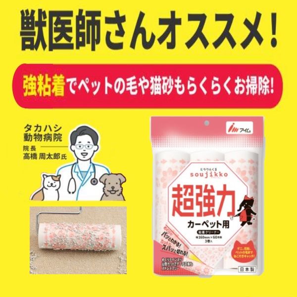 【美品】EMT Veal PRO T55 Crazy Bomb SP 楽天市場】スケボー トラック 149 ハイ インディペンデント