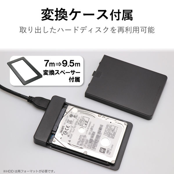 SSD 内蔵 240GB SerialATA接続 簡単換装 データ移行ソフト 外付け変換ケース付属 ESD-IB0240G エレコム 1台 - アスクル