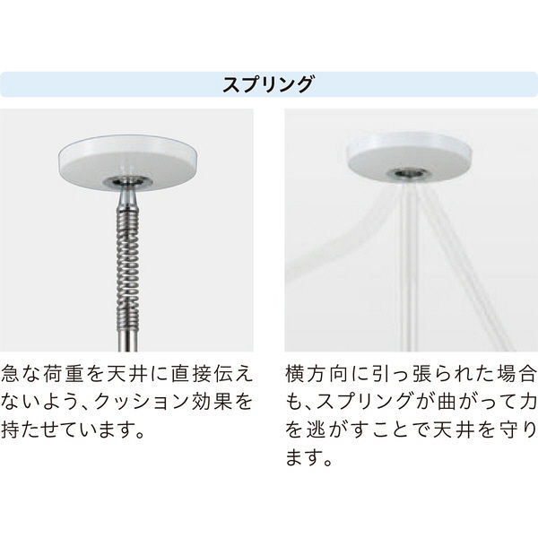 川口技研 ブラック まとめ買いセット（10本入） SPC-BL（直送品）