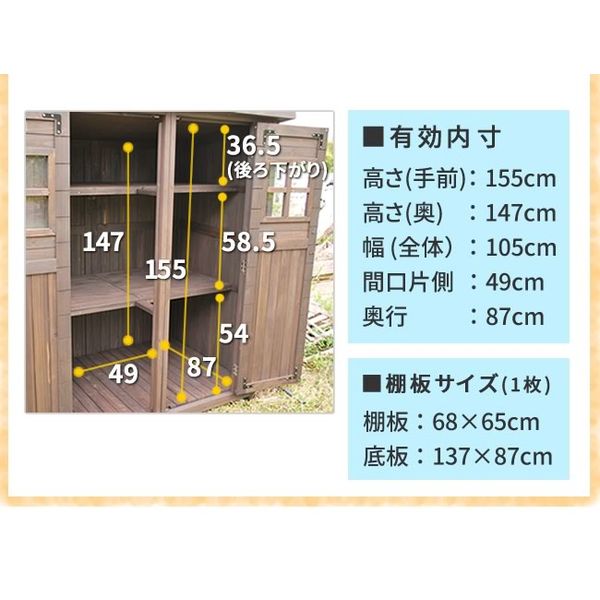 全国どこでも送料無料！ 送料都度見積 】区分棚 個人宅配 ※法人向け 184148 NCAM110-510 ワンピース