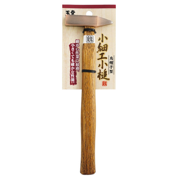 ビッグマン 玉堂 小細工槌烏帽子型 011831 1個 - アスクル