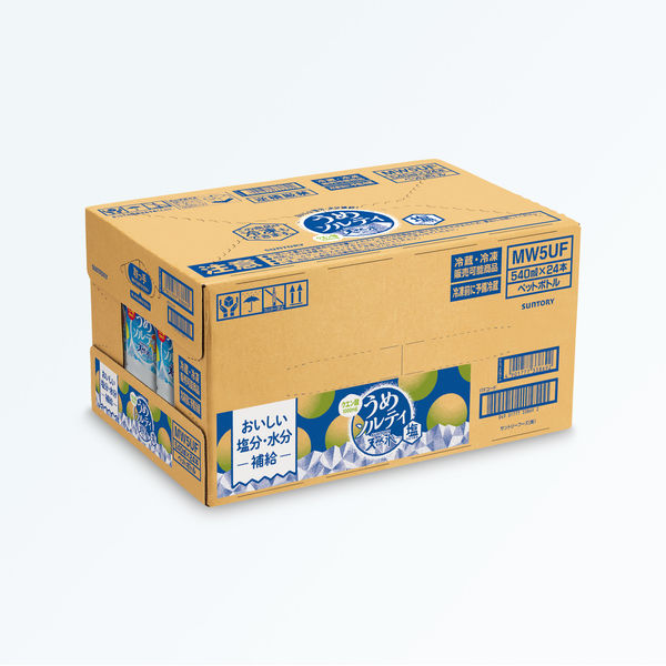 kweichow-moutai-kweichow-