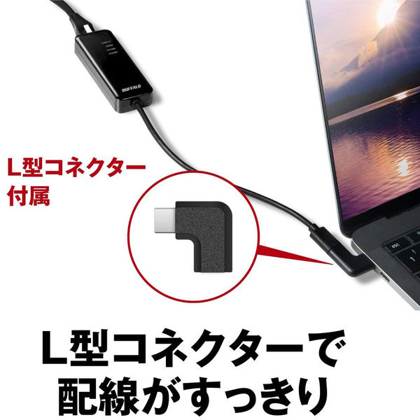 バッファロー Giga対応 Type-C USB3.1 LUA4-U3-CGTE-BK - アスクル