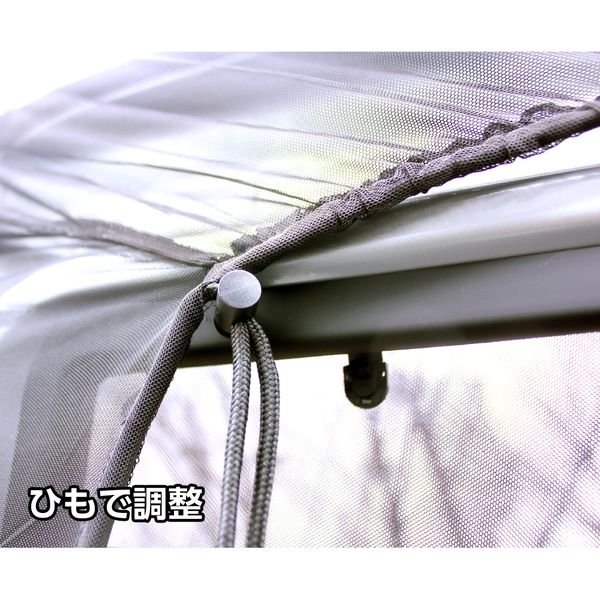 【カー用品】Meltec（メルテック） ウインドーネット 車の網戸 スライドドア用 WP-32 1個（直送品）