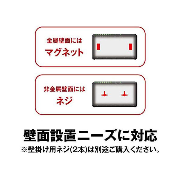 バッファロー Giga 8ポート スイッチングハブ 電源外付け LSW6 バッファロー Giga 8ポート スイッチングハブ 電源外付け LSW6