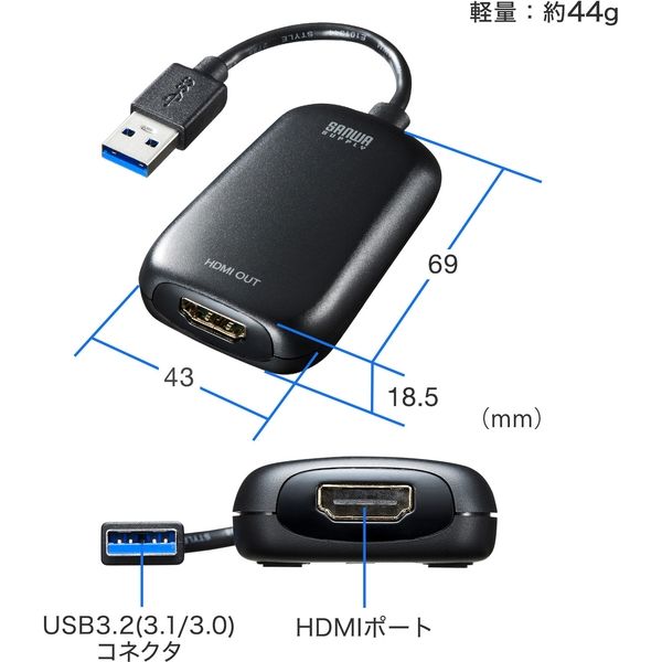 サンワサプライ [USB-CVU3HD4] USB A Type-C両対応HDMIディスプレイ