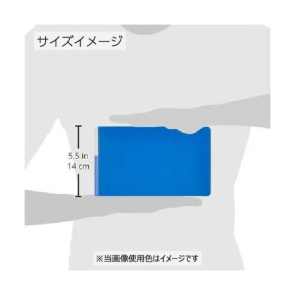 コクヨ Dリングファイル B4ヨコ 2穴 背幅45mm ブルー 青 3冊 フ