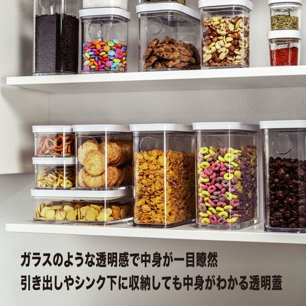 ツヴィリングJ.A.ヘンケルスジャパン フレッシュ＆セーブ