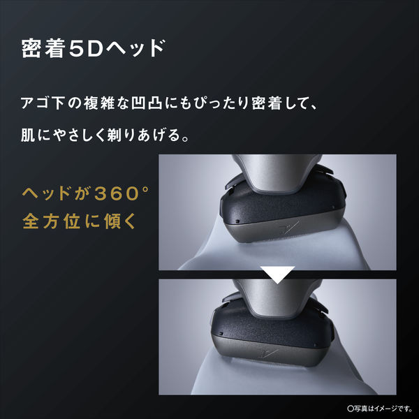 パナソニック ラムダッシュ5枚刃 ES-L580U-S 1台 - アスクル パナソニック ラムダッシュ5枚刃 ES-L580U-S 1台 - アスクル