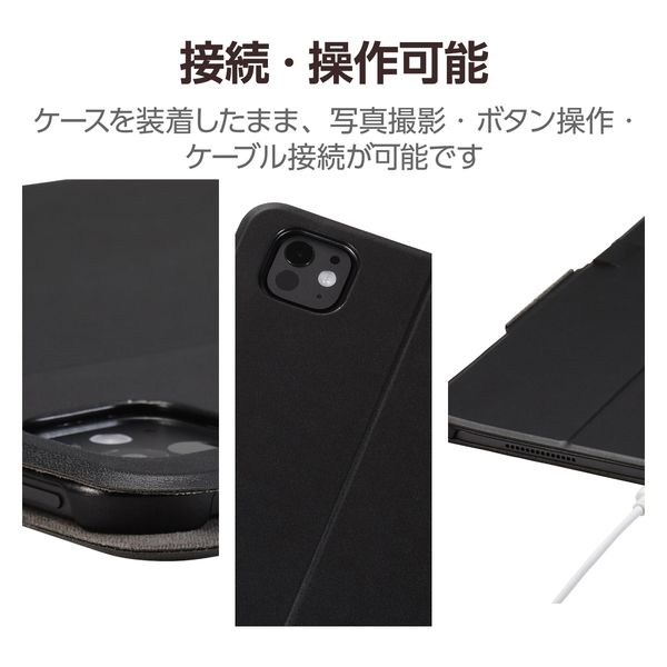 iPad 13 Pro カバー　ダークグレー iPad 13 Pro カバー ダークグレー iPad 13 Pro カバー ダークグレー