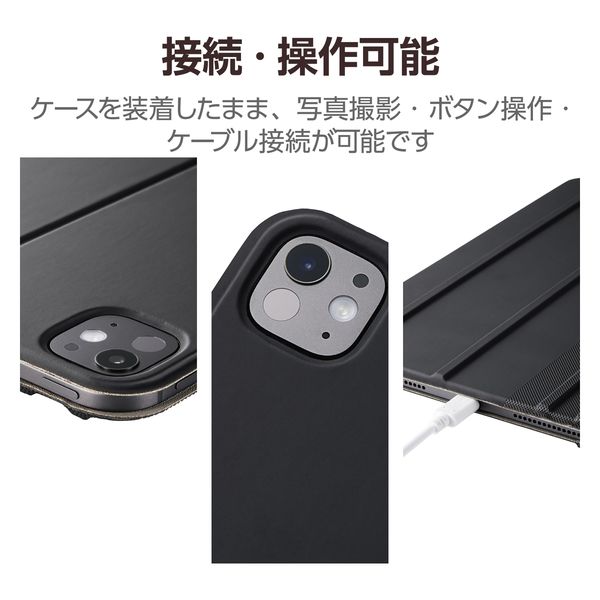 11インチ iPad Pro (M4) ケース レザー 本体マグネット装着 手帳
