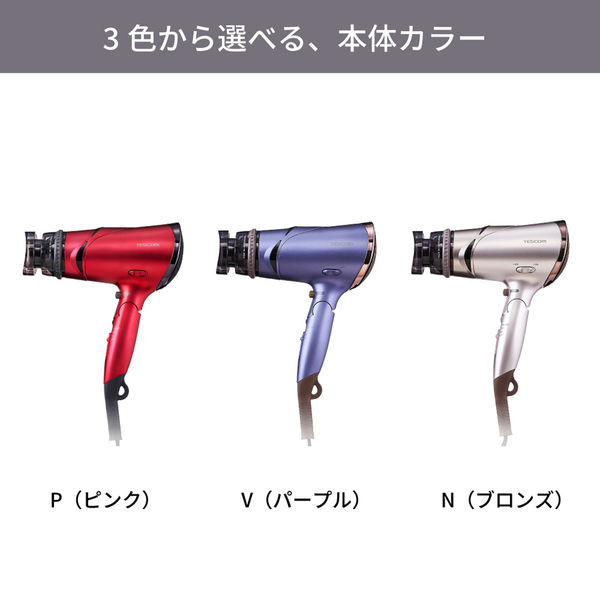 ヘアドライヤー マイナスイオン 大風量 速乾 1200W 折りたたみ ヘアドライヤー マイナスイオン 大風量 速乾 1200W 折りたたみ