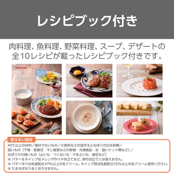 Amazon｜白井産業 ドレッサー用 サイドワゴン ラック キャスター