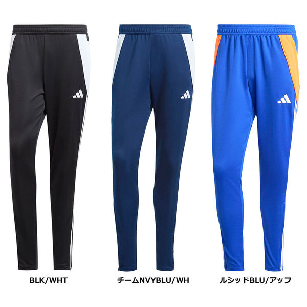 adidas(アディダス) サッカー トレーニングウェア TIRO 24 トレーニングパンツ J/M JE1998 KNS66 1枚（直送品） -  アスクル