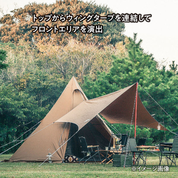 TENT FACTORY(テントファクトリー) Hi-TCワイドワンポールテントRG モスグリーン TFTCP6RG 1張（直送品） - アスクル