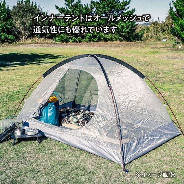 TENT FACTORY(テントファクトリー) Hi-TCドームテント2 モスグリーン TFTCD2A 1張（直送品） - アスクル