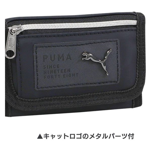 【新品】DIESEL 3つ折り財布　ストラップ付き マルチウォレット　ブラック クツワ PUMA(プーマ) 3つ折りマルチ ウォレット ブラック