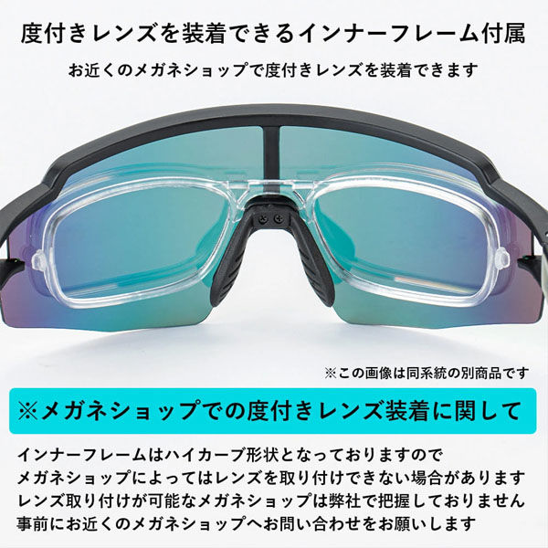 ロックブロス 偏光サングラス(10177)モスグリーン(偏光) 10177 1個