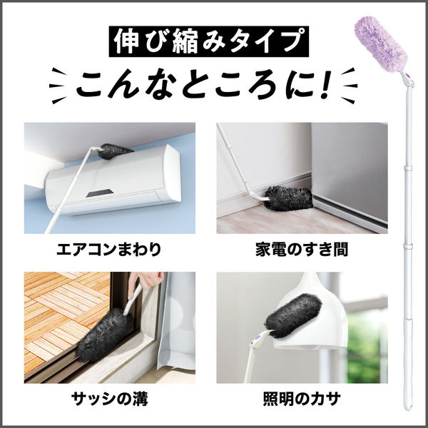 花王 クイックルハンディ取替シートブラック 363800 1セット（72