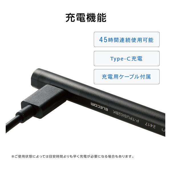 タッチペン 汎用 アクティブスタイラスペン USI対応 傾き検知 筆圧感知