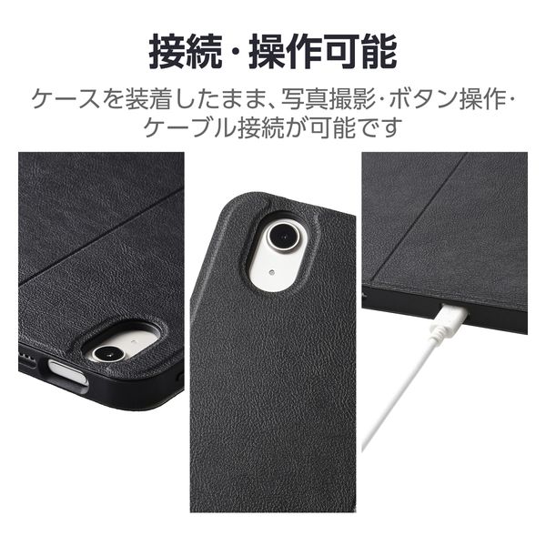 Apple - iPad Air 13インチ M2 Apple Pencil Pro ケース付 Amazon.co.jp: ESR iPad Air 13インチ ケース (2025/2024、M3/M2