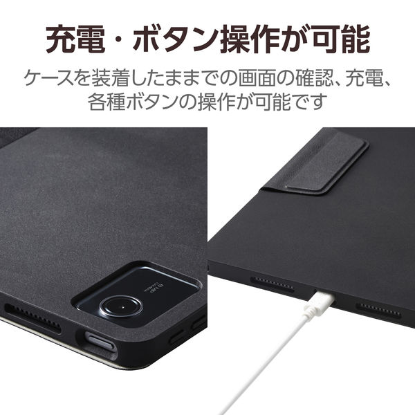 Lenovo Tab K11 用 ケース ソフトレザー フラップ 2アングル