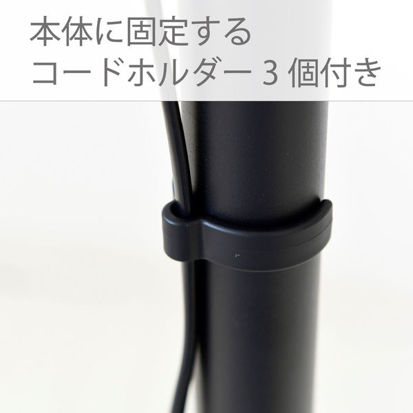 [山善] 間接照明 フロアライト 突っ張り 高さ190-260cm Amazon｜山善(YAMAZEN) フロアライト ハンガーラック 突っ張り