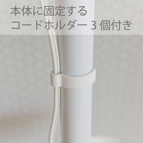 YAMAZEN スポットライト 突っ張り式 インテリアライト トレー・フック