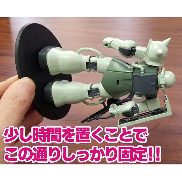 アイガーツール ミュージアムジェルミニ20g 4986449554082 1