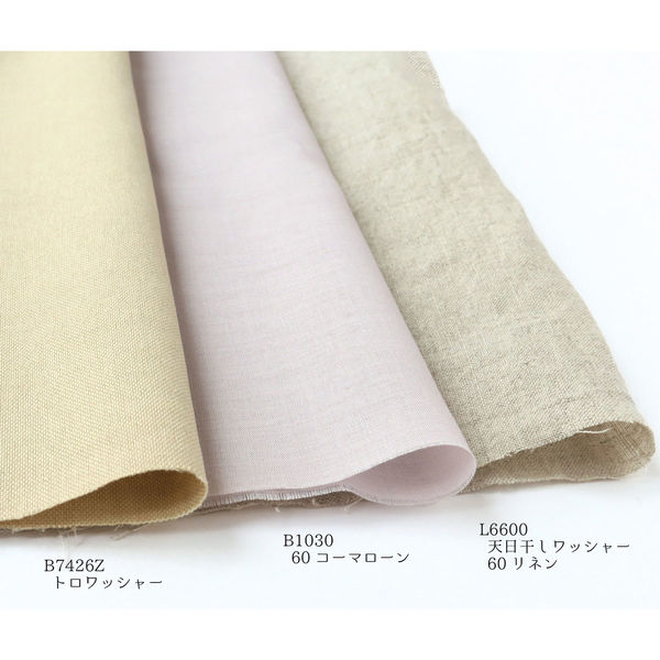 60Sコーマローン生地 巾110cm×3m切売カット ホワイト B1030-W1