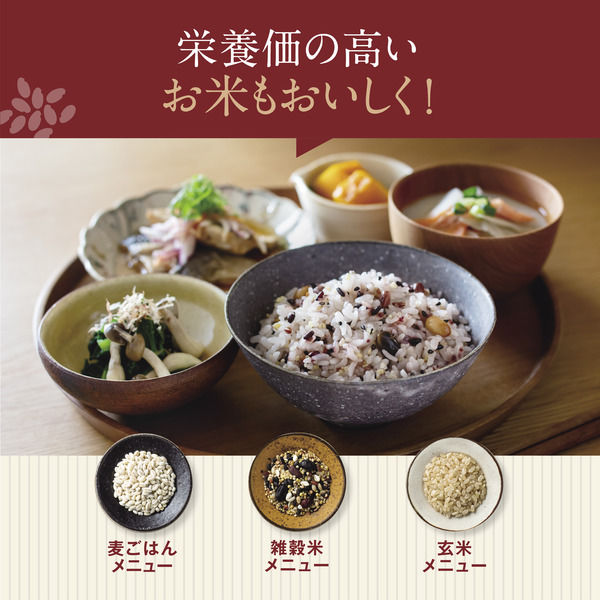象印マホービン IH炊飯ジャー NW-QA10-BA 1個 - アスクル 象印マホービン IH炊飯ジャー NW-QA10-BA 1個 - アスクル