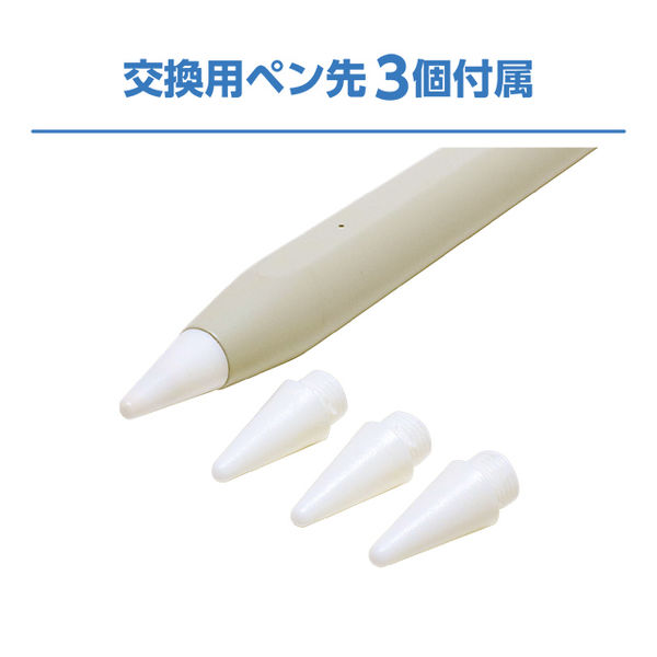 ナカバヤシ iPad専用タッチペン 高感度タイプ 傾きセンサー搭載