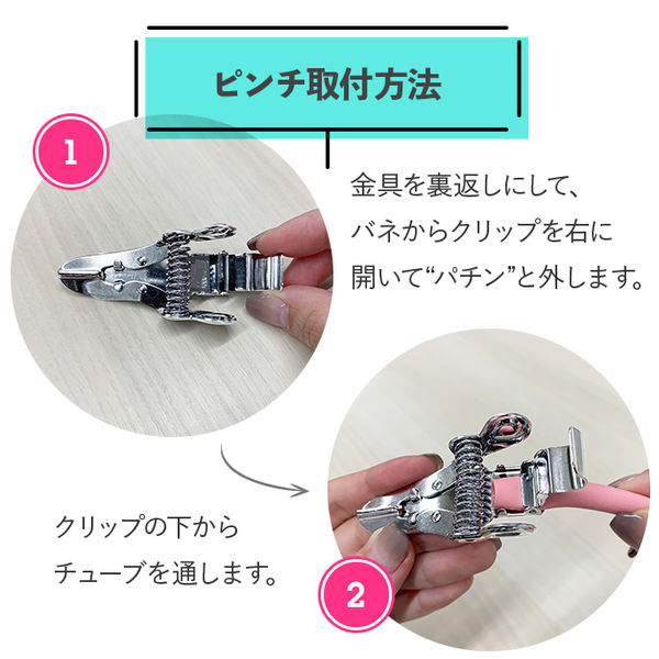 駆血帯 止血　NE-961 27本セット 駆血帯 止血 NE-961 27本セット 楽天市場】ナビス 止血帯 ブルー NE-