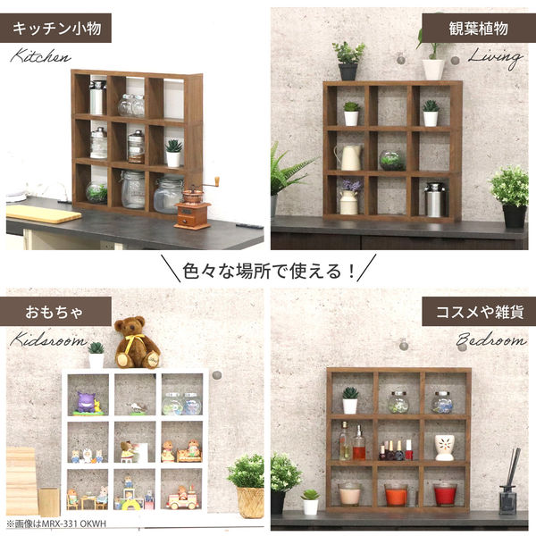 エイ・アイ・エス ディスプレイラック 3列3段 幅523×奥行100×高さ522mm