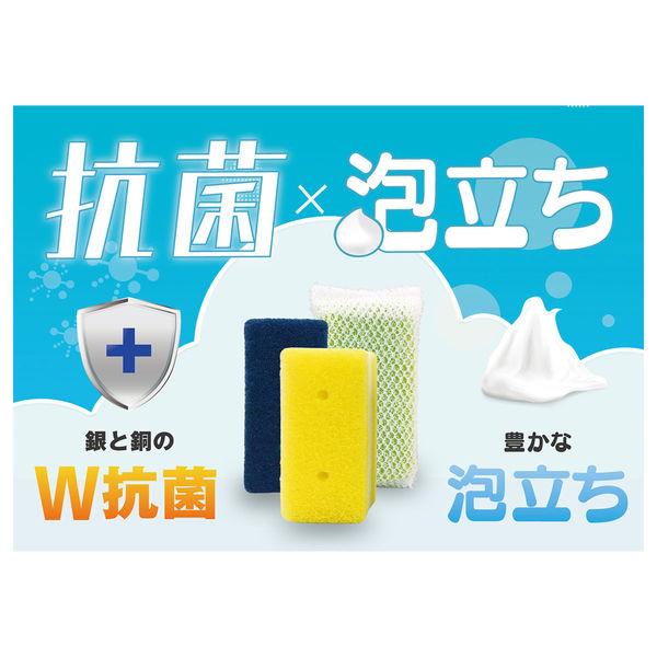 Ailine アイケア商品 2個セット アイセン 泡クリア ソフト 2個 4901105010559 1箱(210個入