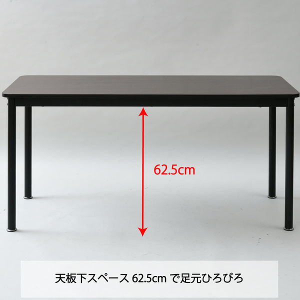 YAMAZEN フリースタイルデスク 平机 ワークデスク 幅140×奥行60×高さ