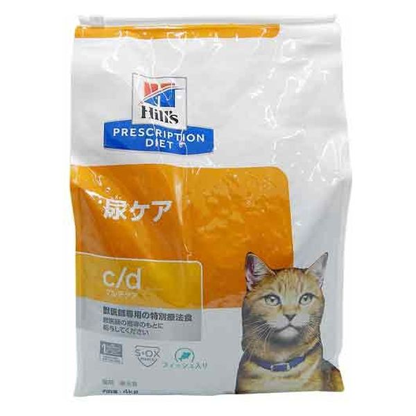 プリスクリプションダイエット c/d マルチケア 猫用 療法食 尿
