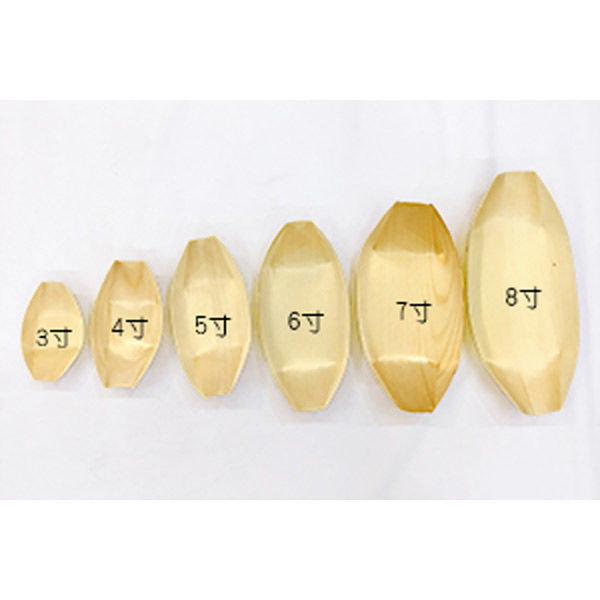 【古物】 NITTO WARE 23cm皿 7枚 管理A3350 古物】 NITTO WARE 23cm皿 7枚 管理A3350