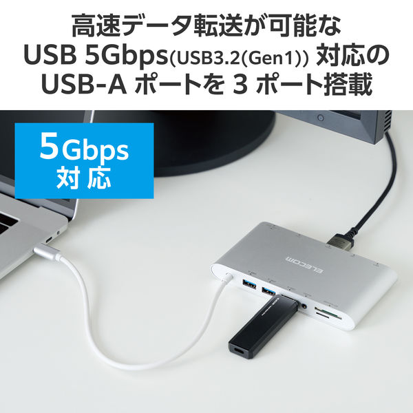 エレコム ドッキングステーション 11in1 4画面マルチモニター エレコム ドッキングステーション 11in1 4画面マルチモニター