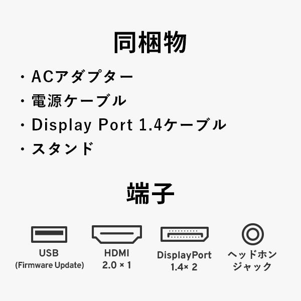 Pixio ゲーミングモニター 24.5インチ 360Hz IPS ホワイト